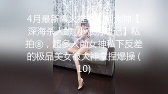 9/14最新 为了外快还挺配合得各种姿势哟啪狂野少妇都很会玩哦VIP1196