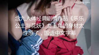 ❤️唯美百合❤️骚B闺蜜室友 越用力抽逼里水流的越多 跟我一样呀，带上假鸡巴狠狠操她的小骚B 我要找人内射她 (6)