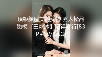 【AV佳丽】饥渴书呆子用魔法游戏控制器乱搞火辣继妹李智妍