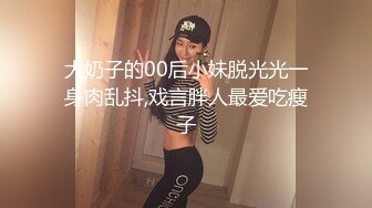  三个00后嫩妹妹！幸福老哥一挑三！超嫩美乳粉穴，双头龙女女互插