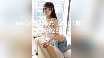 南宁18岁表妹-梦涵❤️： 跳蛋肉棒插完~下面好难受，一定要哥哥真JB插进去，享受真正的零距离高潮性啪，操出白浆