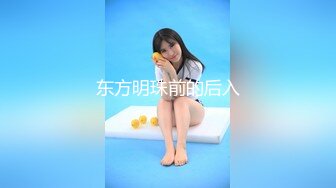 【新片速遞】  精东影业 JD133 女实习生的抉择