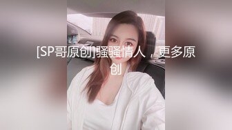 不怎么熟练的妹妹