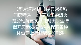  气质小姐姐人美胆更肥,真空透视装逛街,故意在各种店里晃悠,主动勾引路边小哥摸奶子