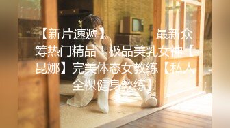 麻豆传媒 ，突袭女优家MTVQ1-EP13节目篇淫欲跳蛋大挑战