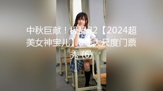 后入长腿佛山女仆装女友，小骚逼这屁股还真漂亮，忍不住多用点深深顶到最深！