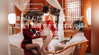 2023-12-01【极品女技师】胸前花臂纹身美女技师，一对傲人大奶子，骑在身上按摩