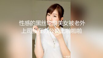 寻花偷拍系列-男主约了个高颜值大奶美女啪啪…