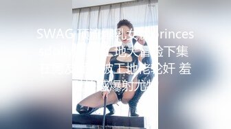 【极品❤️爆乳女神】苏小涵✿ 巨乳护士肉棒治疗 挑逗乳粒按摩龟头 整根插入蜜穴~棒极了~狂轰输出乱晃巨乳 榨喷