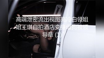  女神最爱吃大棒棒，无一列外眼镜骚表妹吃得更是如痴如醉，内射灌满樱桃嘴嘴吃饱饱心花怒放