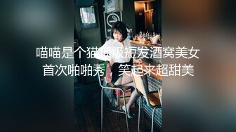 山野探花酒店约炮❤️18清纯小妹妹貌似还是处女