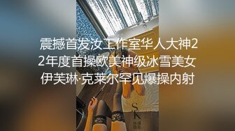 情色主播 骚女大学生无爱爱