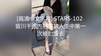 【新片速遞 】♈ ♈ ♈【超清AI新模型增强】2023.2.23，【瘦子探花梦幻馆】，良家，美容院漂亮小少妇，性欲旺盛榨干