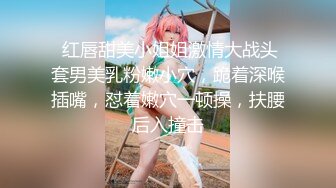 MD-0090_女優狂歡跨年派對女神勾引派对激干激射AV篇官网