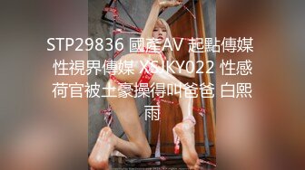 91制片厂出品 中国小伙大战阿黑颜AV女优Melody Marks，洋妞一身精灵装啪啪时表情一脸淫荡和享受