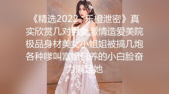 抖音知名女神【崽崽】微密圈付费视图 绝美脸蛋 火辣身材