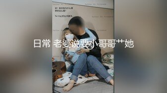 [리얼패티쉬]_89년생_하루_아마추어영상_07부