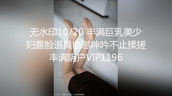 强奸魔把美女同事灌醉了带到酒店强上她的小骚B