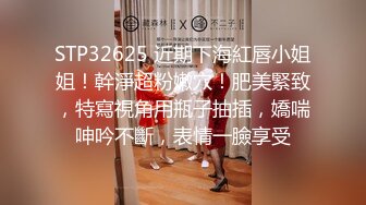 STP29712 01年龙泽萝莉 我就是广西表妹，记得来柳州吃螺蛳粉顺便约我艹一发，舅妈好骚呀~~拖完地，拿拖把自慰，牛逼！