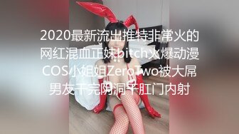 果冻传媒 91KCM-072 工具人反击爆操绿茶婊学妹