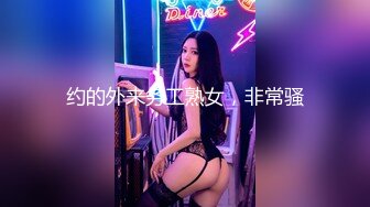 我们来到无人岛，在俯瞰大海的山上为你拍摄美丽的性爱 (64dd14d679e65)