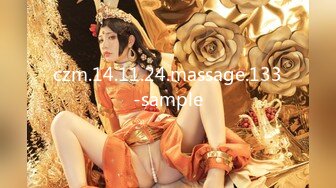 czm.14.11.24.massage.133-sample