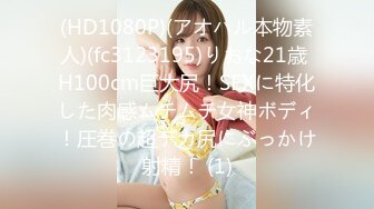 爆乳Iカップ熟女とイチャイチャSEX - 江川すみれ