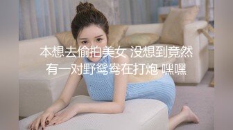 天美傳媒 TML003 弟弟快插入姐姐的嫩穴 李娜娜