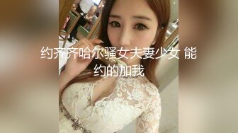 最新约炮首尔医学院美女李XX