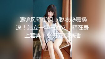 [铃木美咲(Misaki Suzuki)] 美脚的赐福 阮?梅