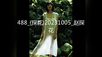 kcf9.com-推特21万粉极品美少女潮吹萝莉公主【兔崽爱喷水】私拍③，首次约炮金主