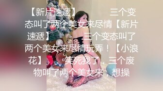 FC2PPV 4543109 【月末まで・再編集版・薄顔モザイク】妖艶すぎる美熟女妻 2本の肉棒でザーメン塗れになった絹のような柔肌　再編集版