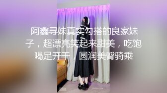 乐乐 - 链锯人·血之恶魔—帕瓦