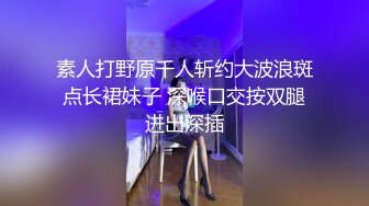 STP15767 大奶甜美妹子，张开双腿摸逼口交床边猛操呻吟娇喘