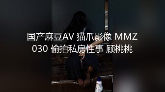 -风骚小少妇露脸跟大哥在桥底下激情啪啪 口交大鸡巴掰开骚穴给狼友看 草了逼干菊花