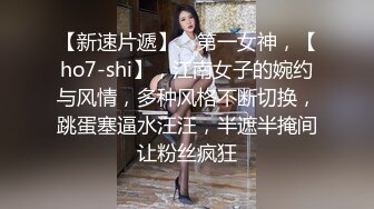 极品推特露脸网红学妹Cos私拍▌白莉爱吃巧克力▌关小羽、蕾姆、爱蜜莉雅 该遮的地方都露了214P1V