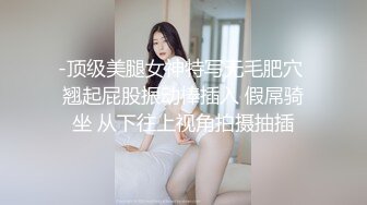 清纯白嫩小可爱『溶液』抓住双马尾后入，兔兔要被玩坏掉了，屁股被打的红扑扑，后入时自己掰开小穴ouo