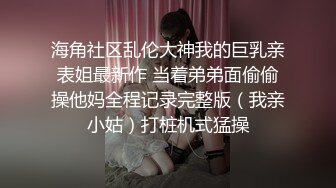 河南郑州旅游管理学院真实学生泄密❤️妹子遇人不淑，碰上个渣男