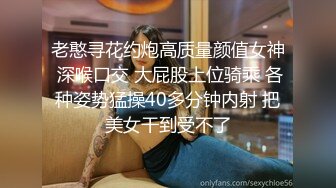 《淫妻少妇控必备》一夜爆火推特顶逼王！极品身材白领美少妇【6金】最新2024千元频道长时劲曲抖臀裸舞，巴拉豆顶胯真心受不了 (12)