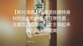  龟奴老公下药迷翻漂亮老婆刮光B毛找单男来舔