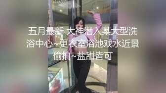 十月最新某电报群流出推特女大神潜入商场女厕偷拍各种美女嘘嘘