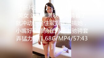 极品美乳水蛇腰身福利姬美女 llomnaonao@khum_lm OF私拍视频福利合集 [79V] (11)