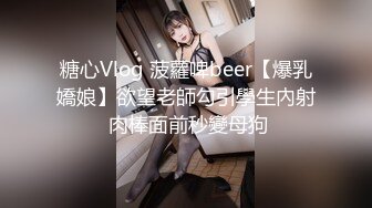 夜总会女厕偷拍黑裤长毛外套美女茂密的黑森林盖在肥鲍上