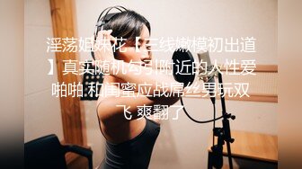 一柱擎天，惊天巨乳！完美露脸把睡梦中的女友操醒（简芥同城约啪