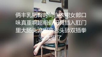 521操肥臀的老婆小骚逼-护士-按摩-母狗-女仆-性奴