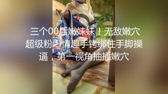 91茄子.女仆装穿给老公看缺被外卖员占了便宜-糖糖