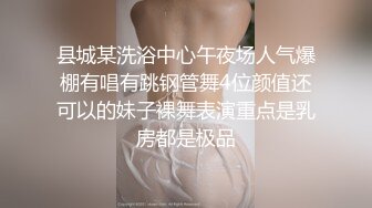 初中生把清纯女友带回家强上了,妹子很敏感呼吸急促大声淫叫强行内射把妹子干的嗷嗷哭