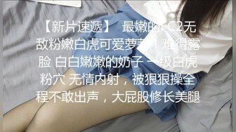 三哥少妇猎手  良家人妻