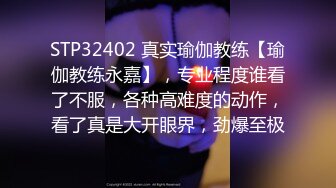 国产AV 星空无限传媒 XK8060 回魂夜 禾莉 林凤娇(瑶贝)