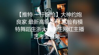 MCY-0175 梁芸菲 大胸美女学防狼反被操 高潮极限酥麻体验 麻豆传媒映画